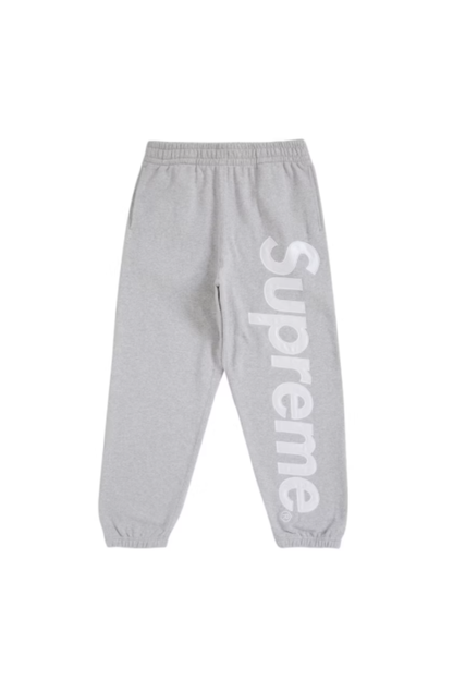Vertical S Tracksuit