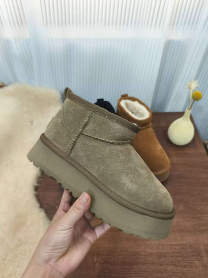 UG - MINI BOOT