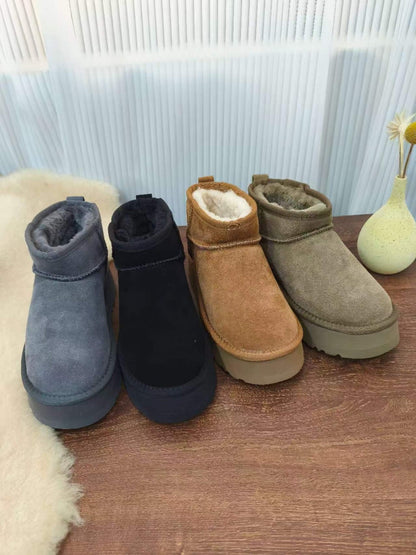 UG - MINI BOOT